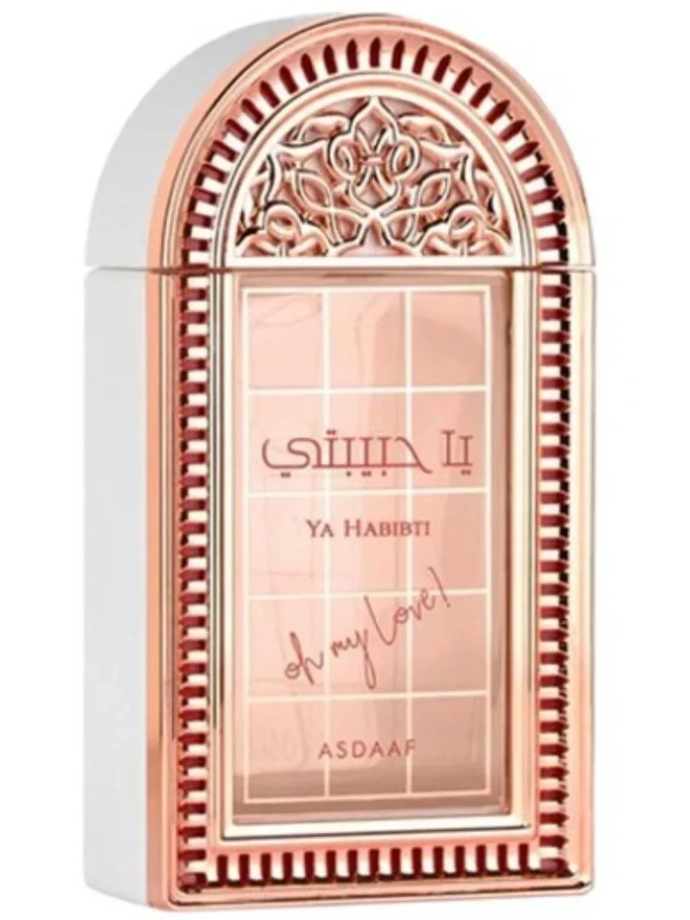 Asdaaf - Ya Habibti Oh My Love! Eau de Parfum– 100ml for Women - Picture 2 of 9